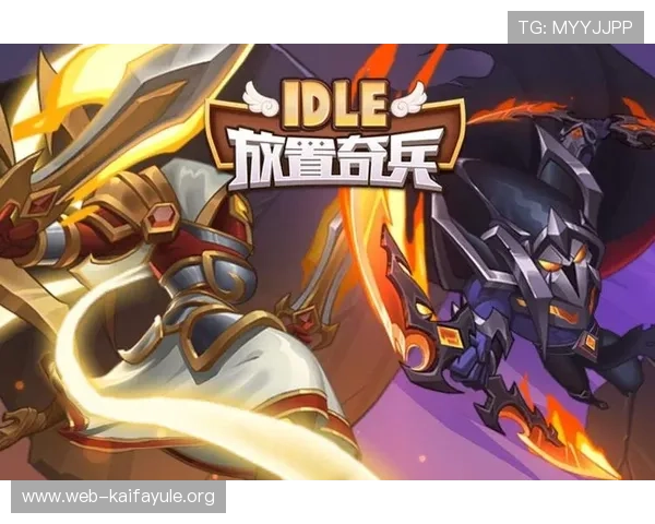 凯发集团官网游戏种类丰富，满足不同玩家的多样化娱乐需求